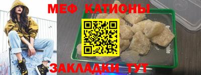 наркотики Краснодар