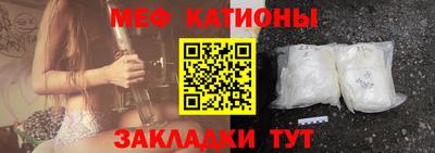 наркотики Краснодар