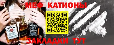 наркотики Краснодар