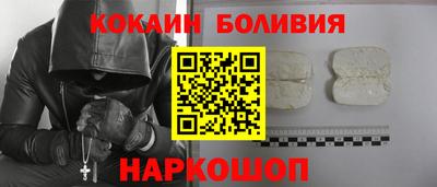 СК Краснокаменск