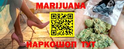 индика Краснознаменск