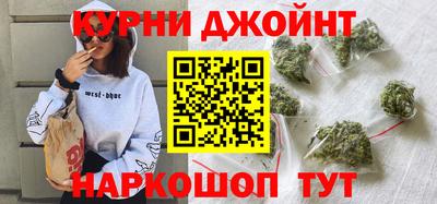 индика Краснознаменск