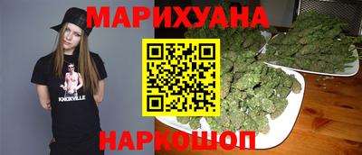 наркотики Краснодар