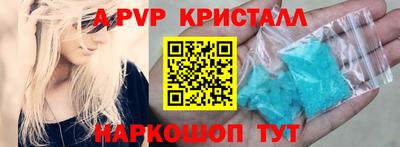 СК Краснокаменск