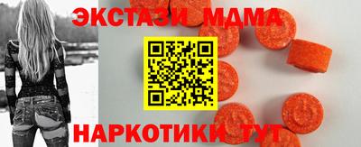 СК Краснокаменск