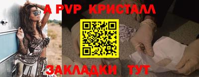 СК Краснокаменск