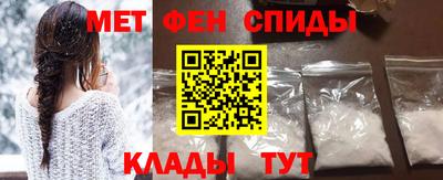 наркотики Краснодар