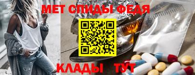 индика Краснознаменск