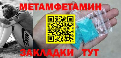 индика Краснознаменск