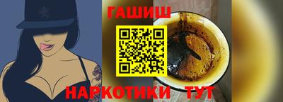 СК Краснокаменск