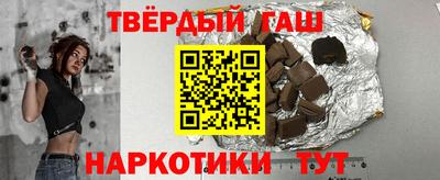 СК Краснокаменск