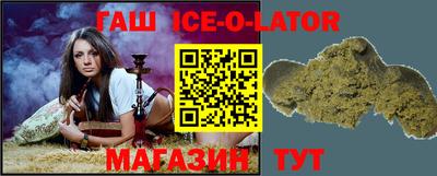 индика Краснознаменск