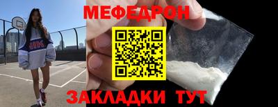 индика Краснознаменск