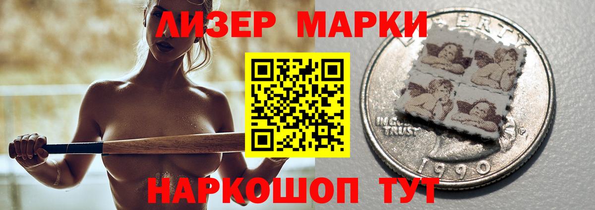 Лсд 25 экстази кислота  Лсд 25 экстази кислота  ссылка на мегу ССЫЛКА  Вход с VPN  Клинцы 